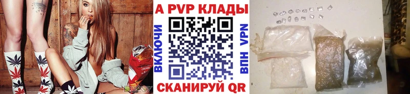 Купить  Лукоянов  Альфа ПВП VHQ 
