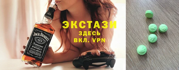 твердый Аркадак