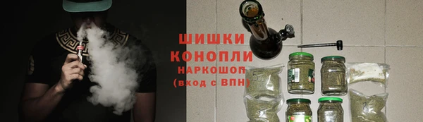 твердый Аркадак