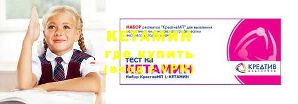 экстази Армянск