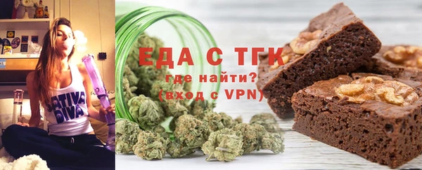 экстази Армянск
