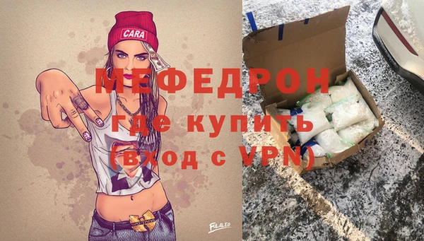 твердый Аркадак