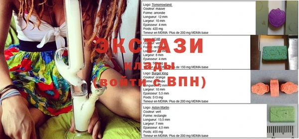 твердый Аркадак