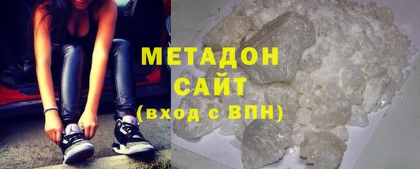 твердый Аркадак