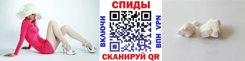 Метамфетамин кристалл  Купить где  Лукоянов 
