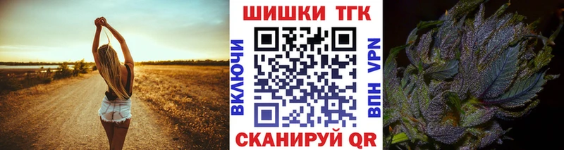 Купить где  Лукоянов  Каннабис планчик 