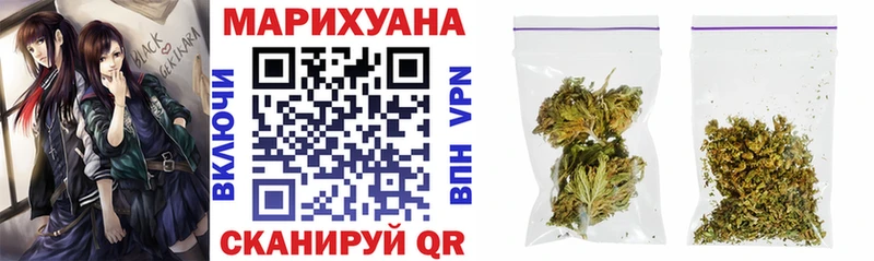 Каннабис гибрид Лукоянов